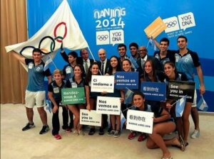 Gençlik Olimpiyat Oyunlarını Duydunuz mu?