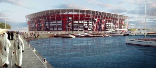 Ras Abu Aboud Stadyumu.